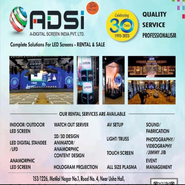 led screen rent